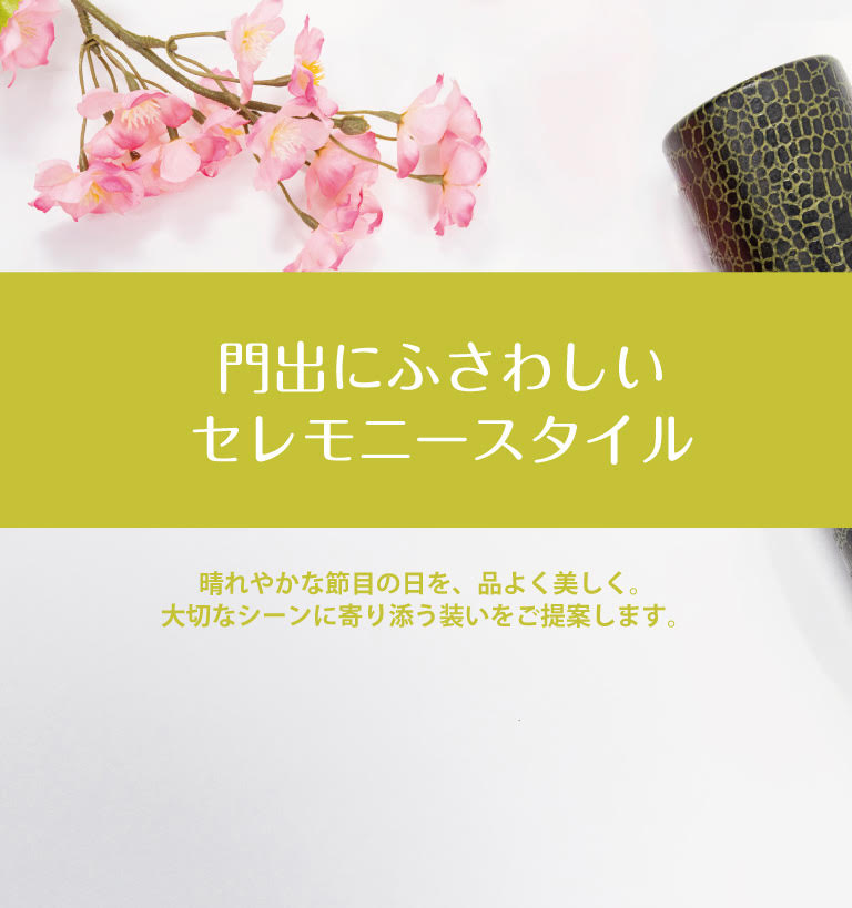 ヒロロ（HIRORO）弘前駅前ショッピングモール＆公共施設