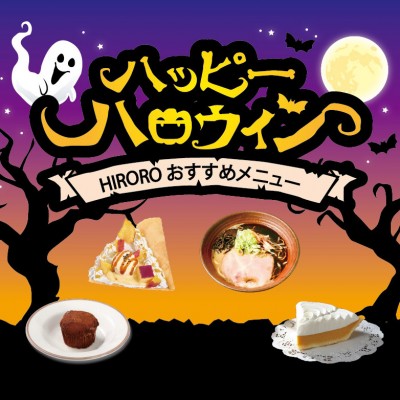 HP用サムネール.jpg