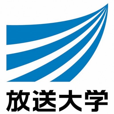 放送大学