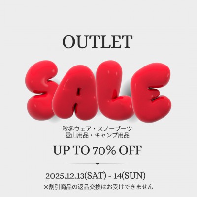 OUTLET正方形 (002).png