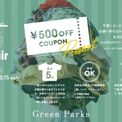 サイネージ用ヨコ1920 1080.jpg