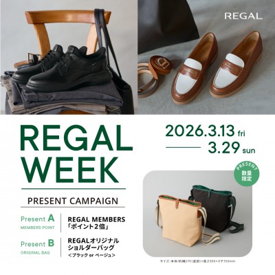 REGAL WEEK