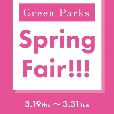 SpringFair_shop_1080x1920-1F.jpg