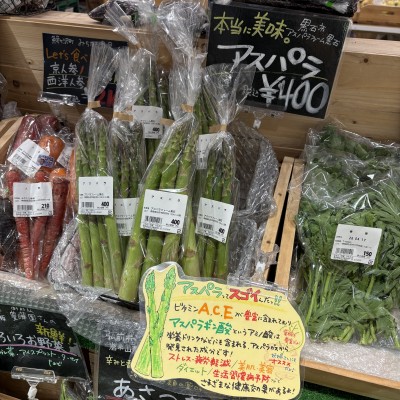 アスパラファーム黒石.jpg