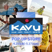 KAVU LINE.png