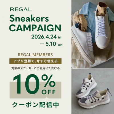 REGAL Sneakers CAMPAIGN