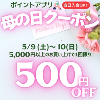 InstagramLINE1080px (002).jpg