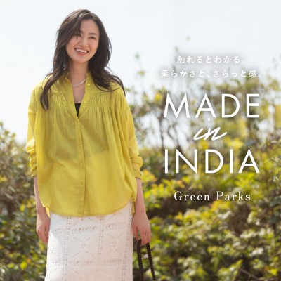 インド綿.jpg