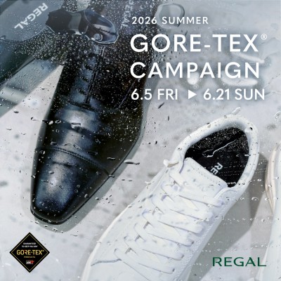 GORE-TEX