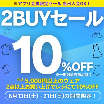 InstagramLINE1080px.jpg