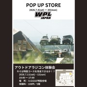 A1 (Instagramの投稿).jpg