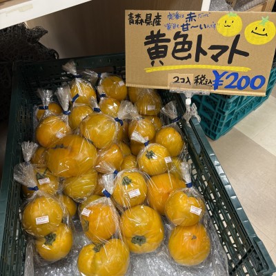 黄トマト1.jpg