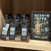 IMG_0320.jpeg