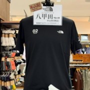 スクリーンショット 2026-07-22 175424.jpg