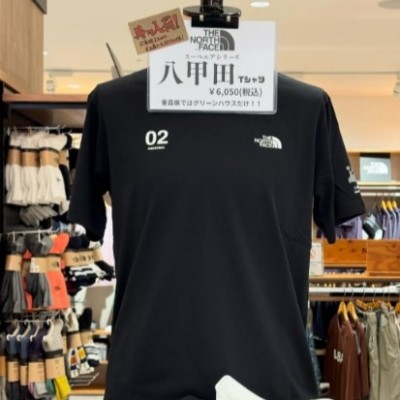 スクリーンショット 2026-07-22 175424.jpg