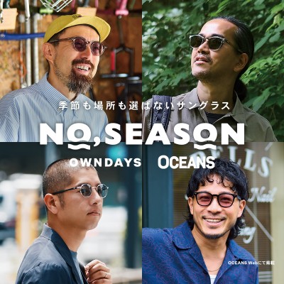 OCEANS_noseason_1200_1200_main.jpg
