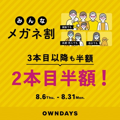 サンプル①