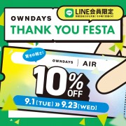 サンプル①