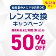 サンプル①