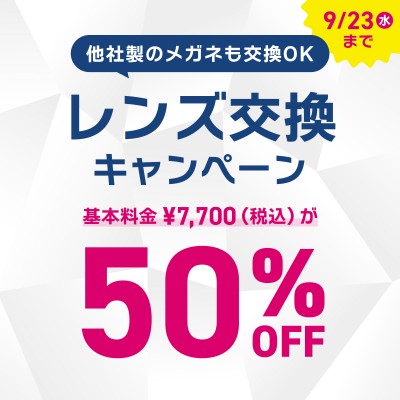 サンプル①