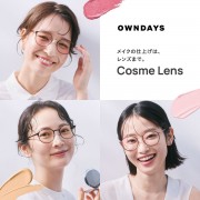 CosmeLens_館広告用画像.jpg
